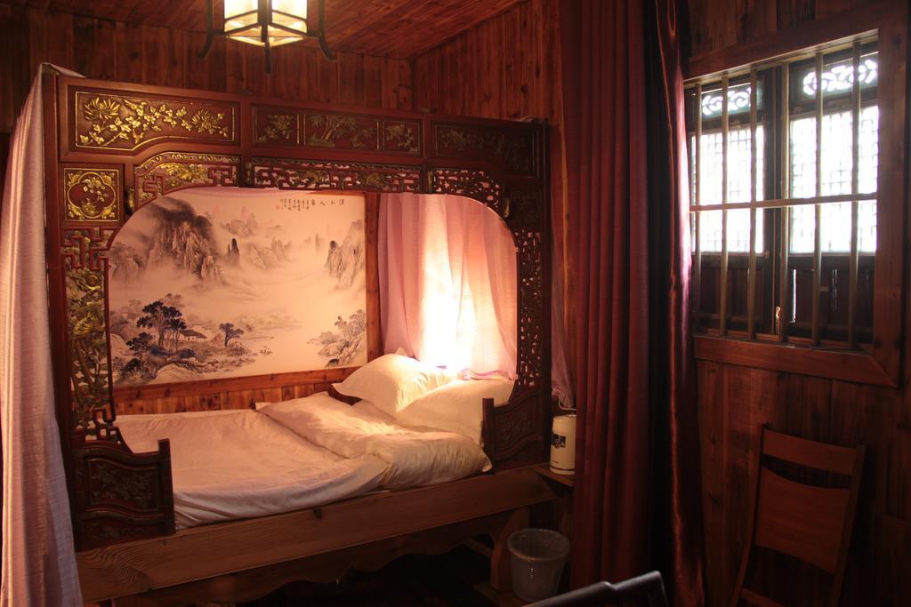 Xishan Wutong Qinyuan Huangshan Dış mekan fotoğraf