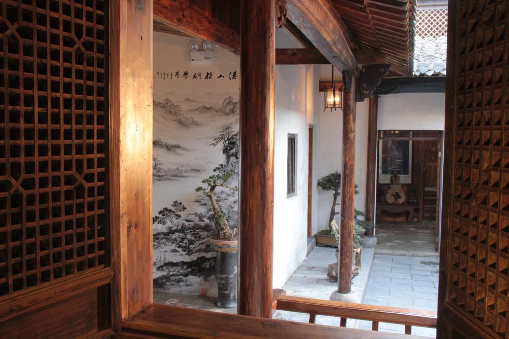 Xishan Wutong Qinyuan Huangshan Dış mekan fotoğraf