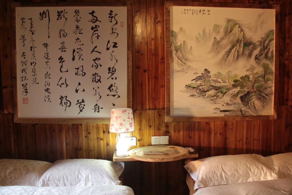 Xishan Wutong Qinyuan Huangshan Dış mekan fotoğraf