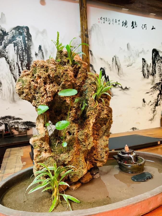 Xishan Wutong Qinyuan Huangshan Dış mekan fotoğraf